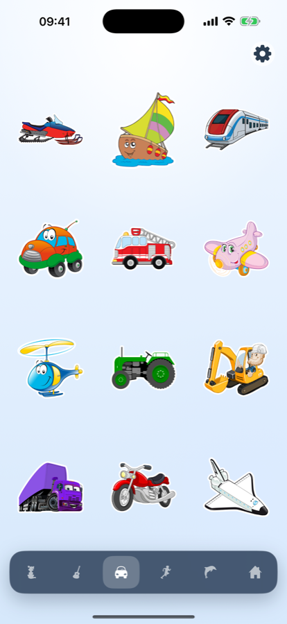 Vehicles